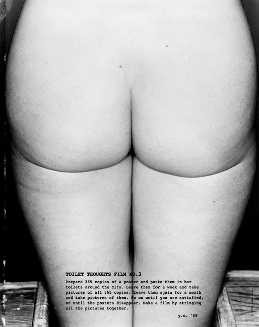 Yoko Ono, Toilet Thoughts, Film n°3, 1968